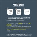 킹베이커리 이미지