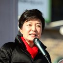 상남분수공원 이미지