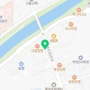 양평경희통합의원한의원 이미지