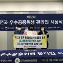 연대 공중화장실 이미지