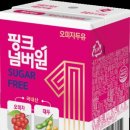 (주)에이스팜 이미지