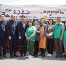 인천광역시 부평구 부평6동행정복지센터 이미지