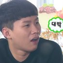 구산2호