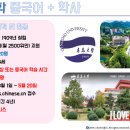 천진설비 이미지