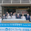 통도사자비원 이미지