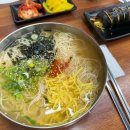 신의한국수강남 이미지