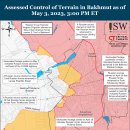 러시아 공세 캠페인 평가, 2023년 5월 3일(우크라이나 전황) 이미지