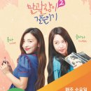 루나클라라