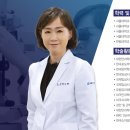 서울퍼시픽안과의원 이미지