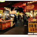 시장불고기 이미지