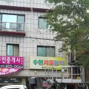 하나지물장식 이미지