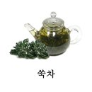 주행경희한의원 이미지