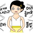 준발레학원 이미지