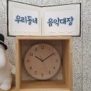 아트영상 이미지