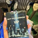 음악이 보이는 콘서트 With Dance | TXT ACT:TOMORROW 첫콘 VIP 후기 (ft. 내 생애 최고의 콘서트)