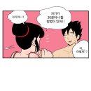 시간의방 이미지