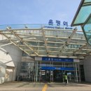 252-운정3-252 이미지