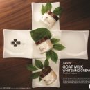 자이코스메틱 이미지