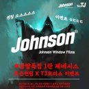 TJ모터스 이미지