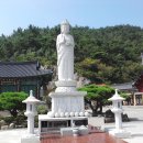 물불
