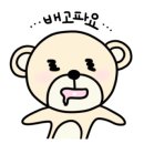 생원전복 이미지