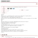 방학초교 이미지