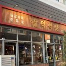 수원-0564 이미지