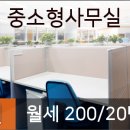 이마트에브리데이 일산2호점