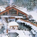 자연온천여관 이미지