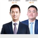 뉴스타통신 이미지