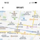 정명고등학교 이미지