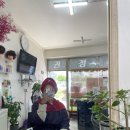 권정희헤어 네이버블로그