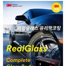 골든글래스