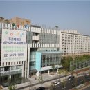 푸르메재단 넥슨어린이재활병원 이미지