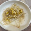 호계온천 | 울산 북구 호계 아구찜 단골맛집 자미식당 / 호계 모임장소 추천 / 내돈내산 아구찜 먹방 후기