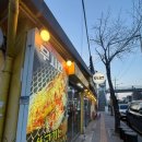 남구로역 3번출구 | 가산디지털단지 맛집 무시칸, 퇴근 후 반무식 갈비 먹고 온 가산 고기집 찐 후기