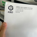 (주)앤츠 | Golden Line 들었더니 한주가 가버렸슈