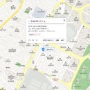 온세사우나 이미지