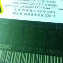 다이나믹자동차공업사 이미지