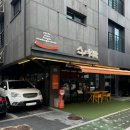 동편마을지하 이미지