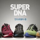 델타수퍼 이미지