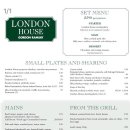 런던 애견하우스 이미지