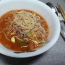 찌지미 이미지