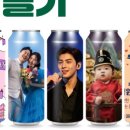 포트캔커피 - 서구 도안동로11번길 32 | 포트캔커피