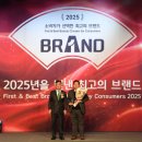 한국디젤카서비스 이미지