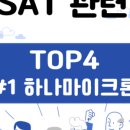 신송산업(주) 이미지