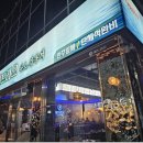 광산구-021 | 광주 방어 맛집 싱싱하고 쫀득한 해드리오