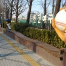 류현진 거리 이미지