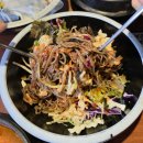 미금역 4번출구 | 미금역족발맛집 더맛있는족발보쌈 미금점 족발, 막국수, 주먹밥 솔직후기