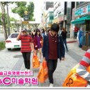 서울씨앤씨